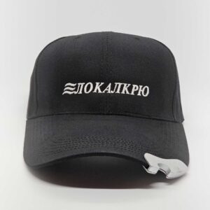 Кепка «Балтика х Локалкрю»
