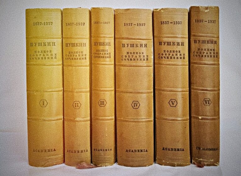 Покупайте советские книги