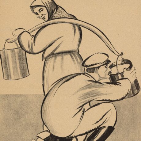 Плакаты Чекахола