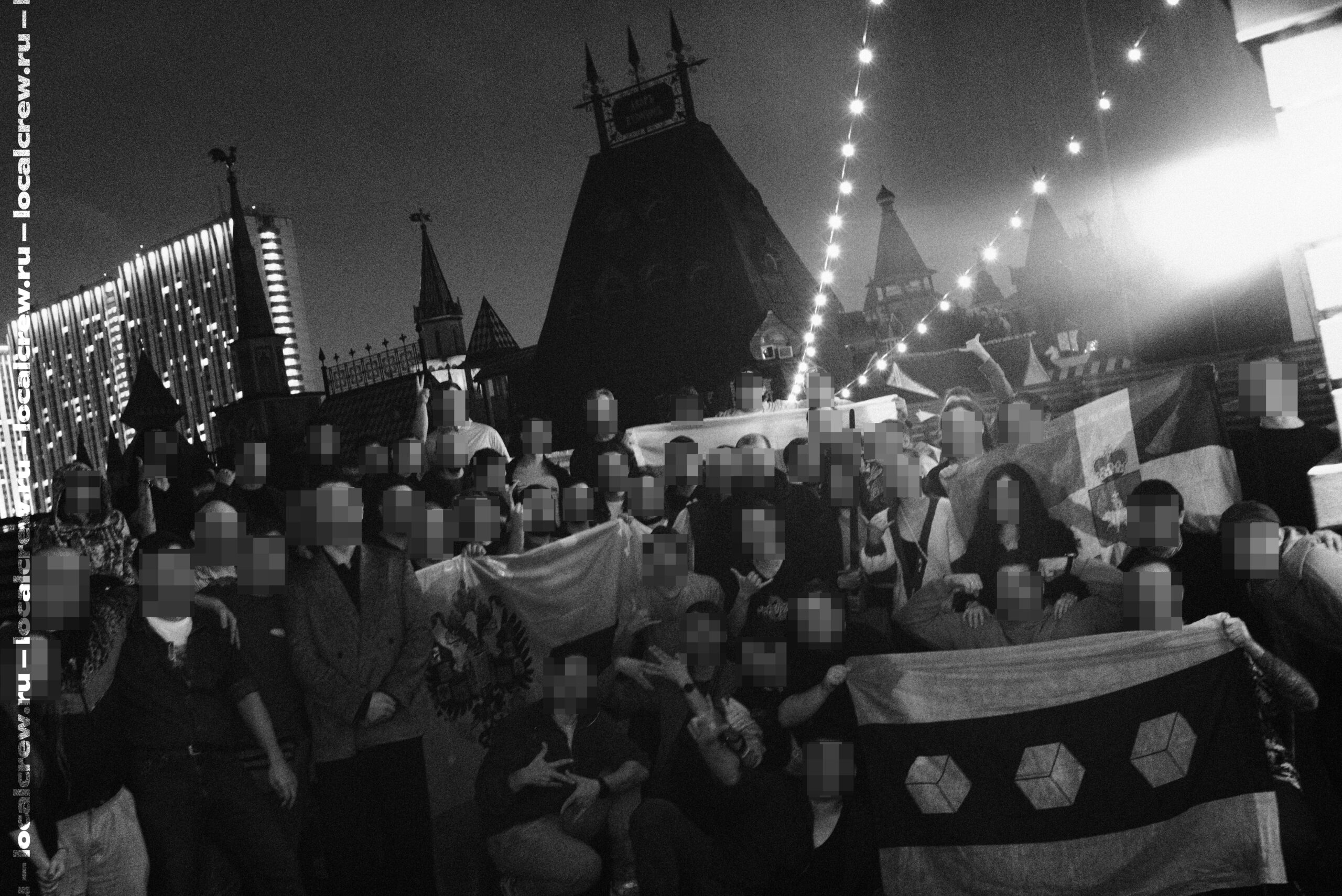 Москва, 26 июля