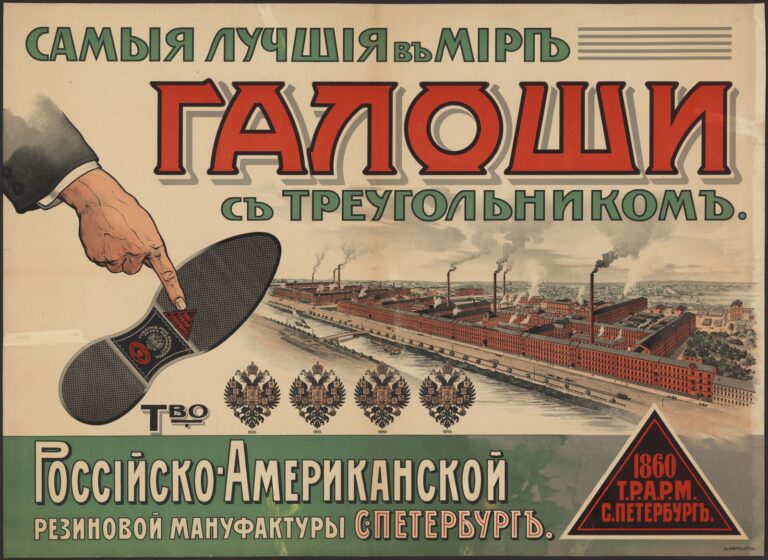 Брендовая мимикрия