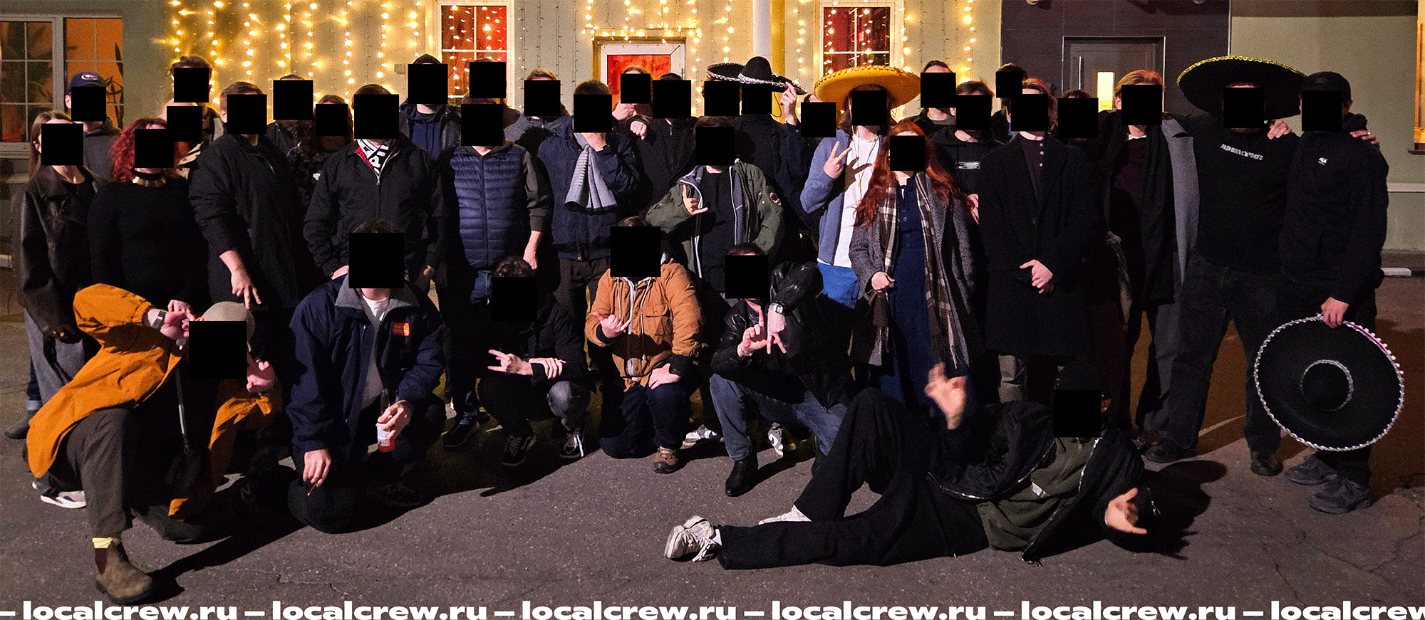 Москва, 25 октября